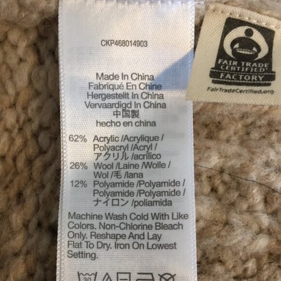 Madewell Wool Space-Dyed Long Cardigan Sweater - Picture 10 of 10